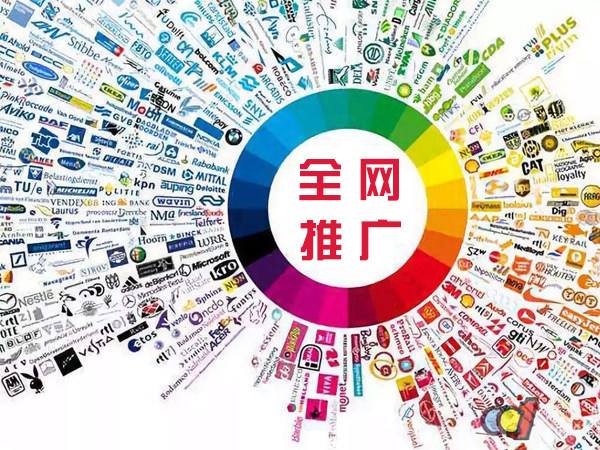 太仓传统企业进行网络营销需要注意的几个基础策略
