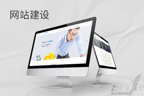太仓网站建设公司分析网页设计如何提升吸引力