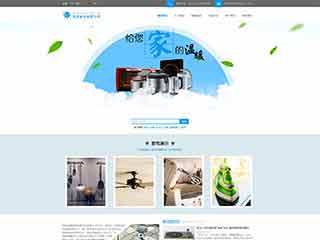 太仓电器,家电公司网站模板,电器,家电公司网页模板